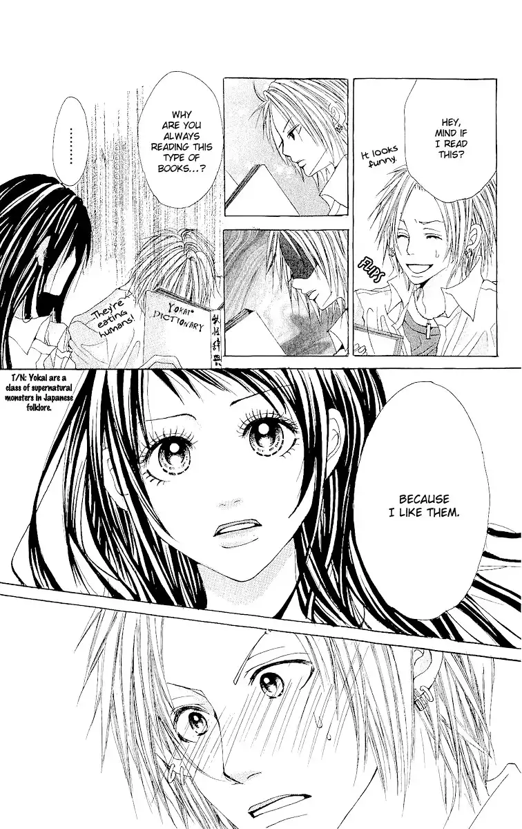 My Grudging Girlfriend Chapter 0 18